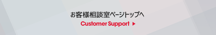 qlky[Wgbv Customer Support