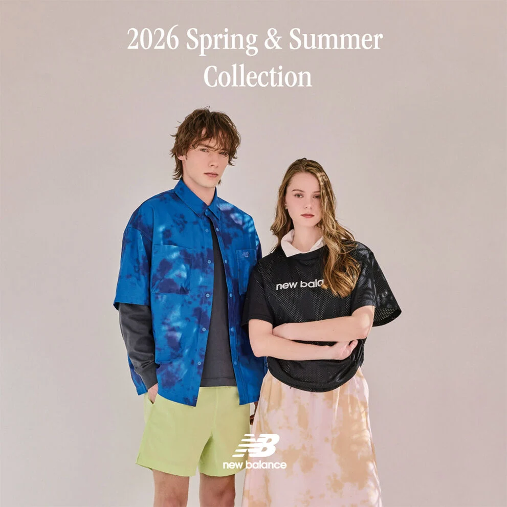2026 Spring & Summer Collection