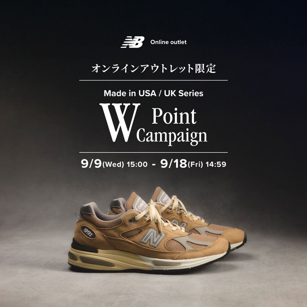 Wpoint