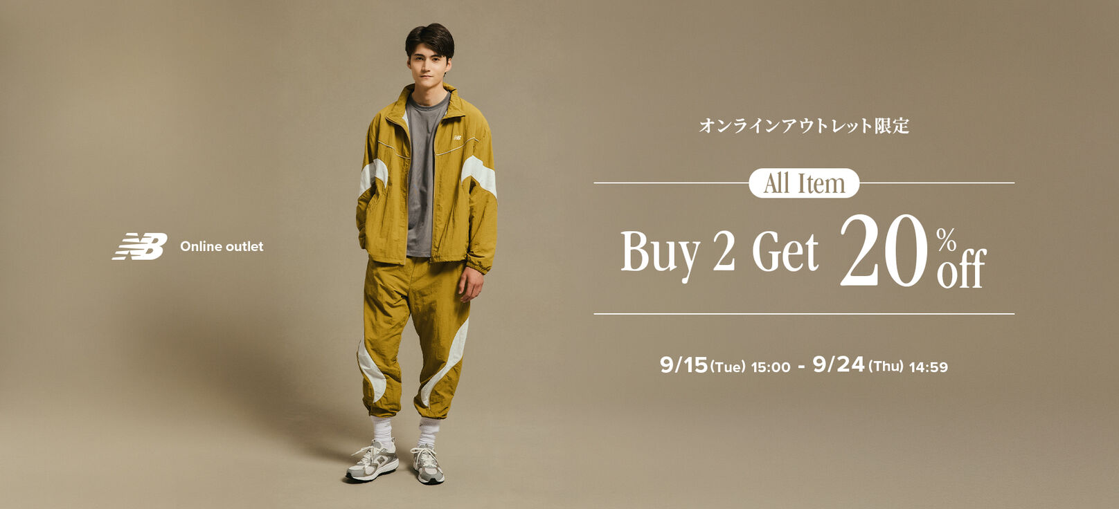 2 buy 20%off