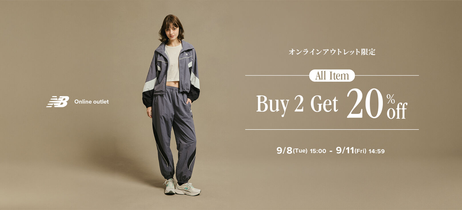 2 buy 20%off