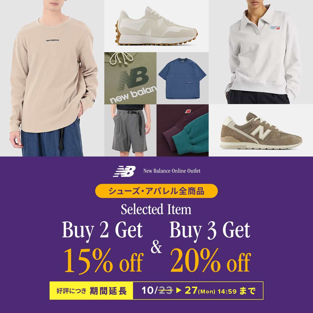 NB様 リクエスト 2点 まとめ商品 にの様 リクエスト 2点 まとめ商品 KIKI