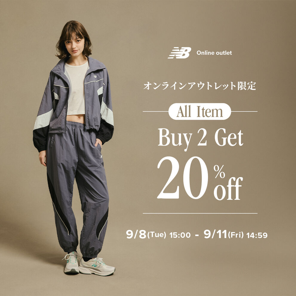 2 buy 20%off