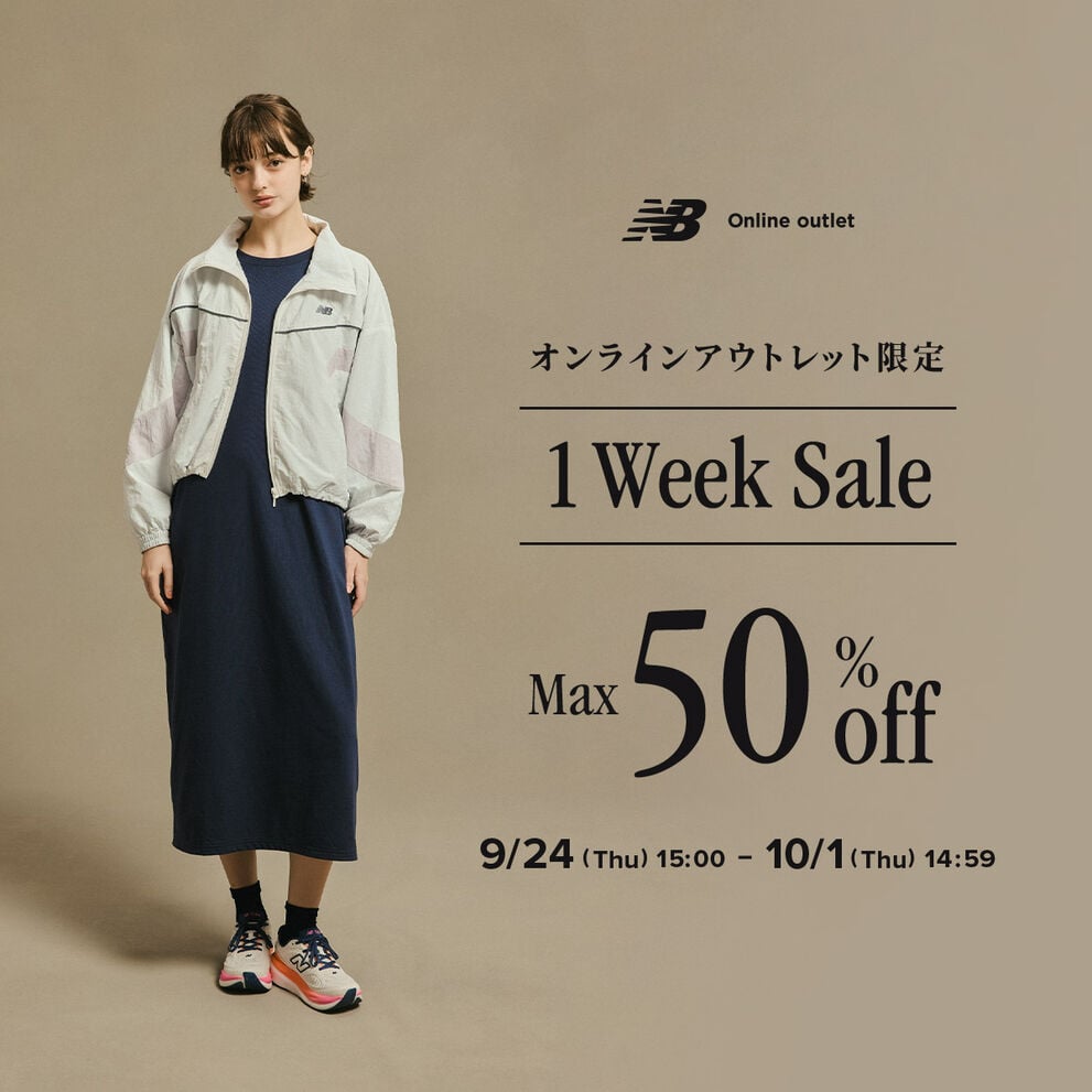 1week sale