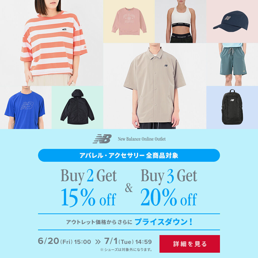 SPV様 リクエスト 2点 まとめ商品 【公式通販】 SPV様 リクエスト 2点 まとめ商品 【公式通販】