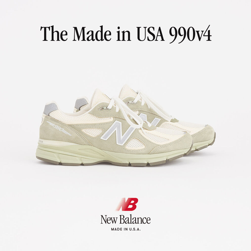 The Made in USA 990v4