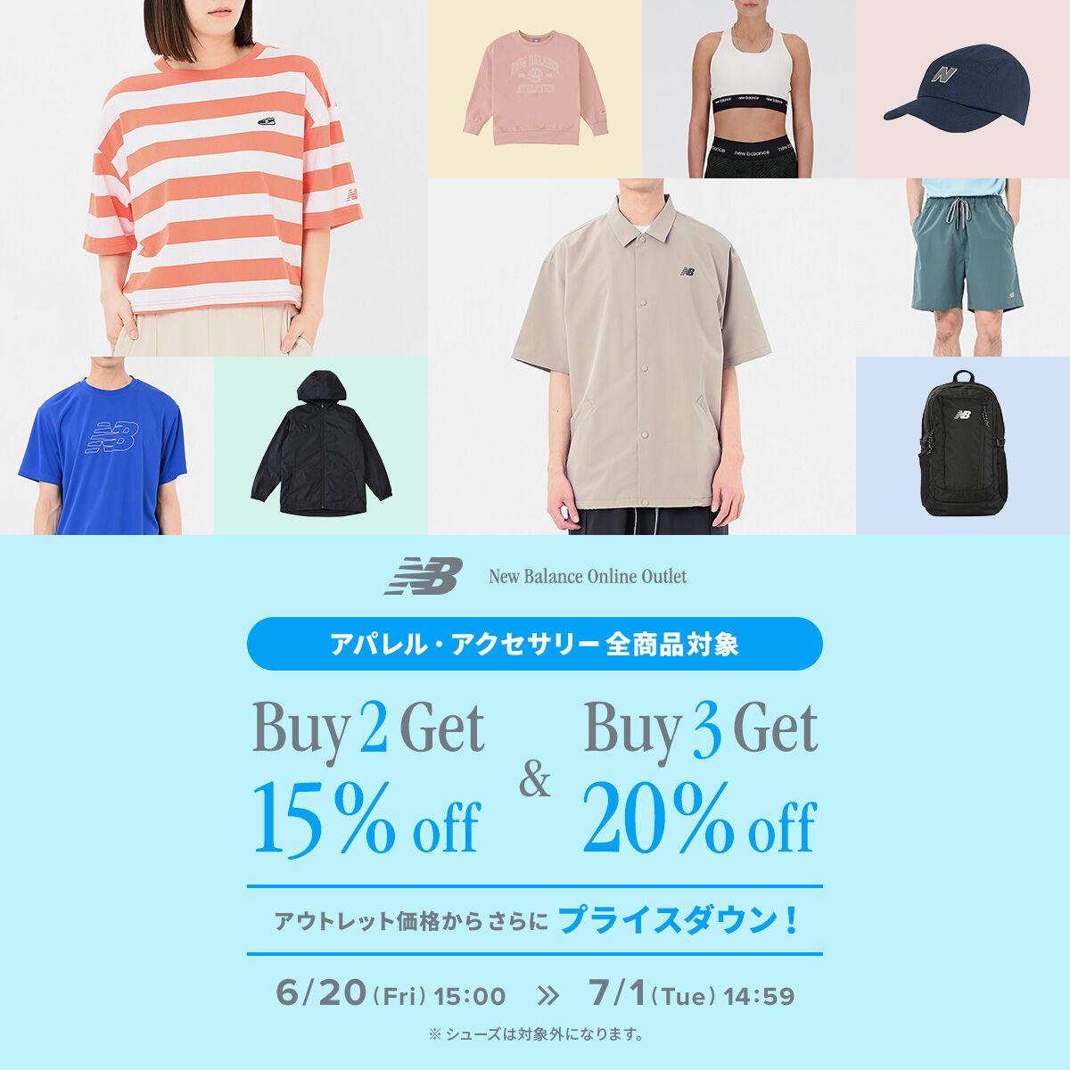 SPV様 リクエスト 2点 まとめ商品 【公式通販】