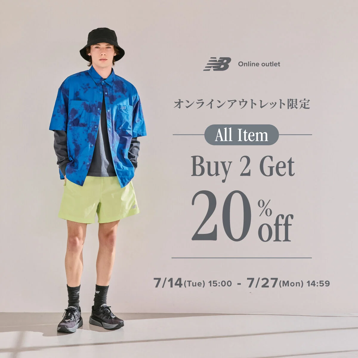 NB公式】ニューバランス公式オンラインアウトレット - New Balance