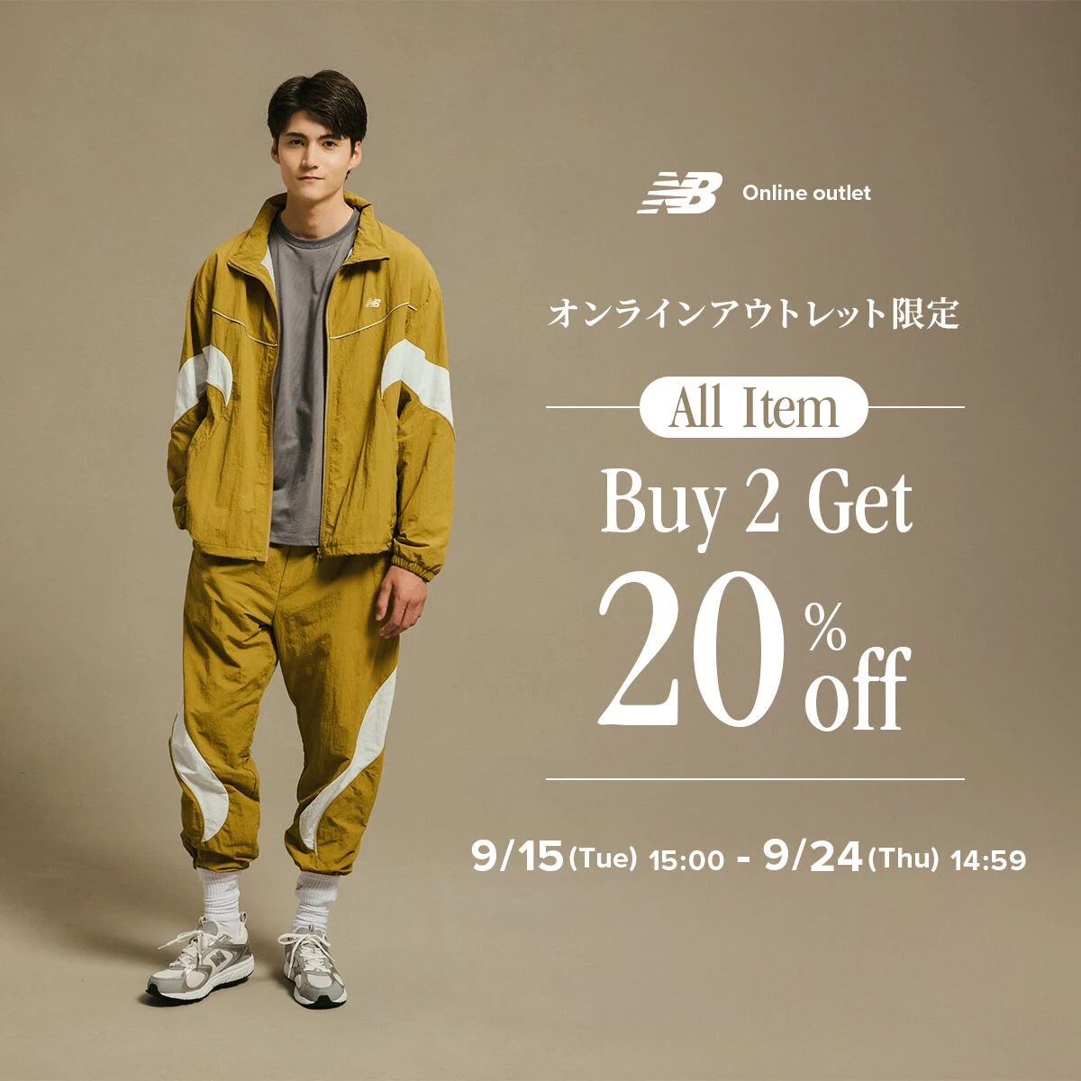 NB公式】ニューバランス公式オンラインアウトレット - New Balance