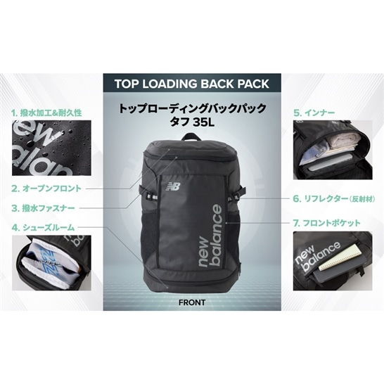 Top Loading Backpack V2 Tough 35L