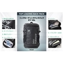 Top Loading Backpack V2 Tough 35L