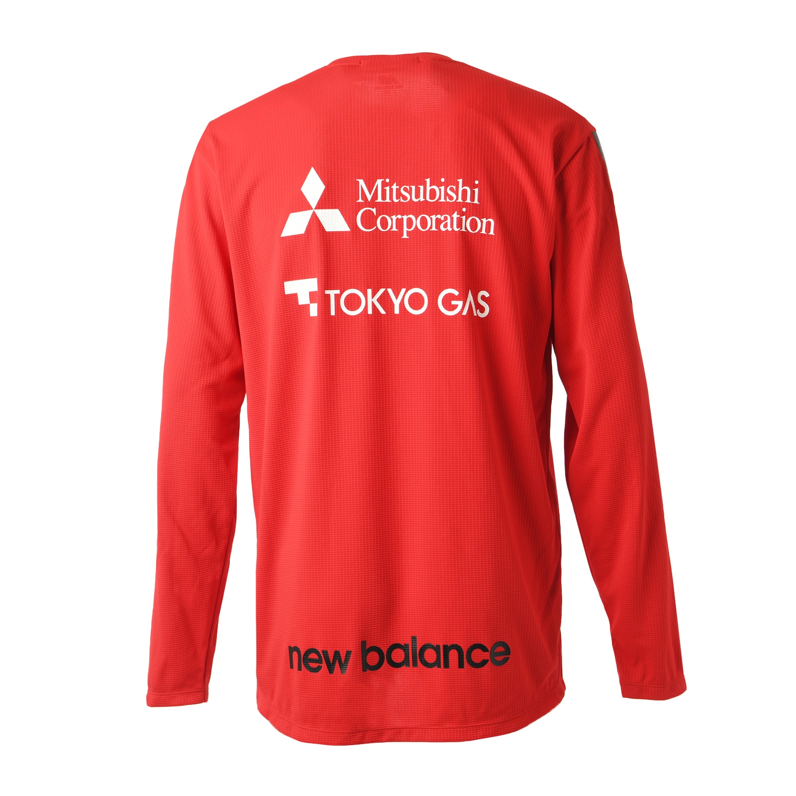 FC Tokyo practice shirt long sleeve