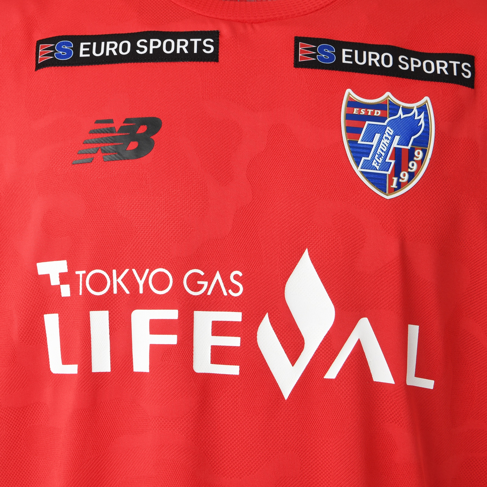 FC Tokyo practice shirt, short sleeve