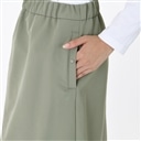 MFO Women's Back Fleece Bonded Skirt