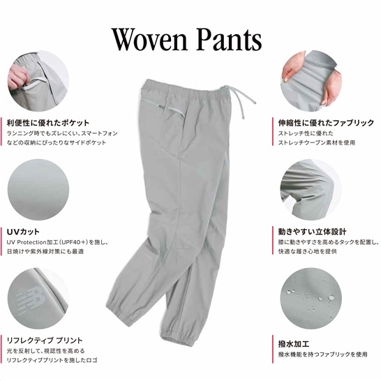 Woven pants