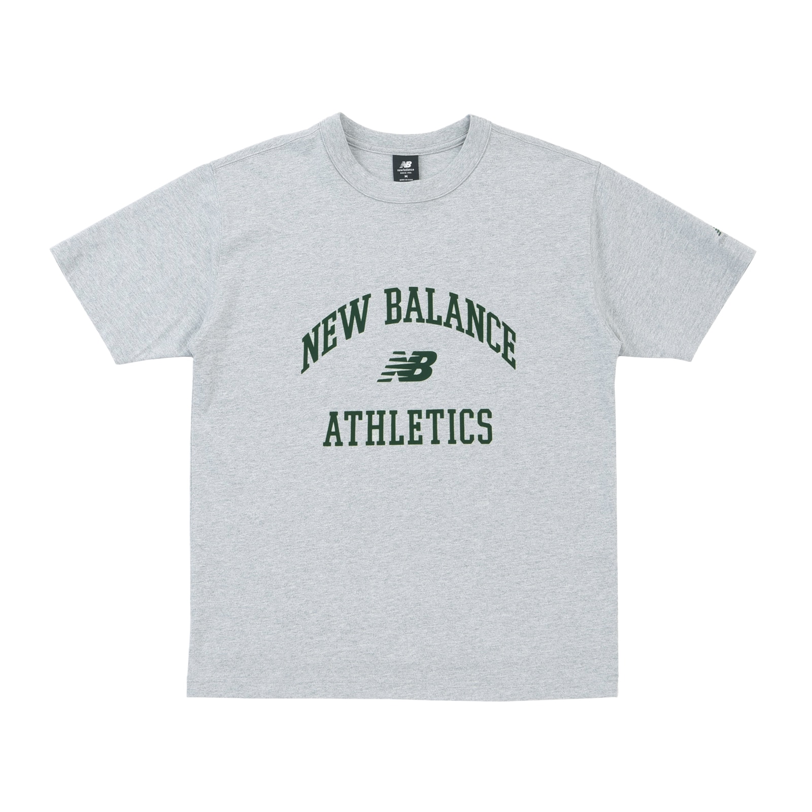 Athletics Varsity Short Sleeve T-Shirt