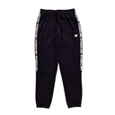 Relentless Terry Jogger