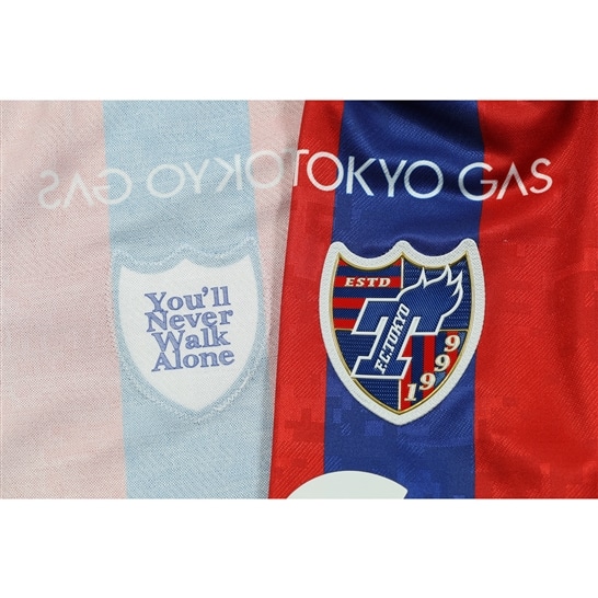 FC Tokyo 2021 1st Short Sleeve Authentic Uniform