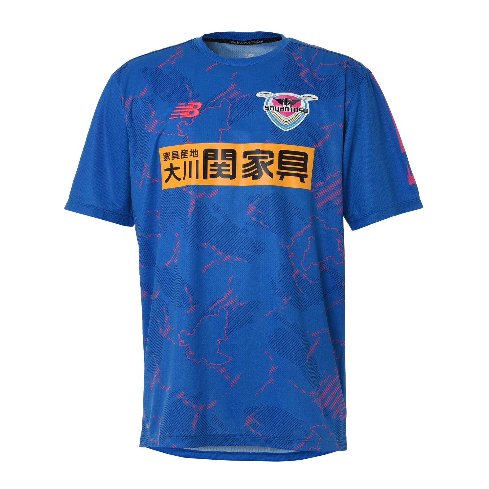 Sagan Tosu training match shirt, short sleeve