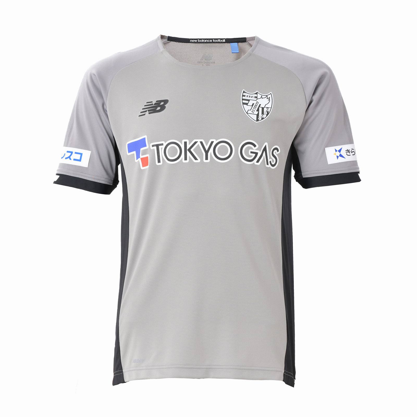 FC東京 トップチームプラクティスシャツ