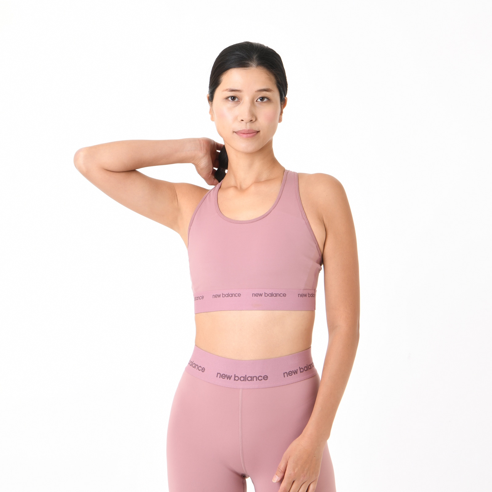 NB Sleek Medium Support Sports Bra