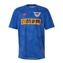 Sagan Tosu training match shirt, short sleeve