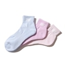 Mid-length 3P socks