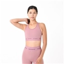 NB Sleek Medium Support Sports Bra