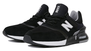 the new balance outlet