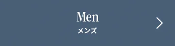 Men メンズ