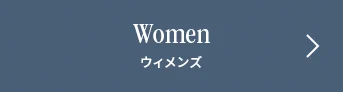 Women ウィメンズ